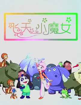 国产福利一区二区在线观看